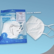 MaincareBio 一次性KN95防护口罩 10枚*5袋
