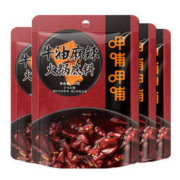 呷哺呷哺 牛油火锅底料 150g*4