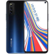 百亿补贴： vivo iQOO Z1 5G 智能手机 8GB+128GB