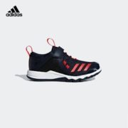1日0点！adidas RapidaFlex EL小童训练儿童运动鞋D97606