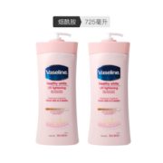 双11预售！黑卡会员！ Vaseline 凡士林 烟酰胺身体乳 725ml*2瓶装 65元包税（需付定金5元，1日付全款）