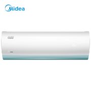 Midea 美的 KFR-35GW/N8VHA1 1.5匹 变频冷暖 壁挂式空调 2199元