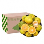 优仙果 湖北宜昌青皮蜜橘 5斤