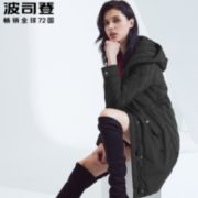 BOSIDENG 波司登 B80131132 女士中长款羽绒服