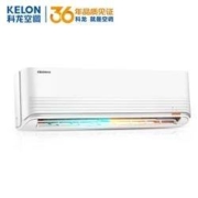 1日0点、双11预告： KELON 科龙 KFR-35GW/QBA3a(1V01) 壁挂式空调 1.5匹
