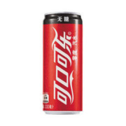 限地区： Coca-Cola 可口可乐 零度无糖零卡汽水 碳酸饮料 330ml*24罐 *2件