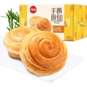 23日10点：百草味 手撕面包 1kg