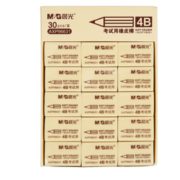 方便实用！M&G 晨光 文具4B黄色小号橡皮 30块装AXP96631