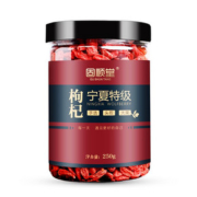 固顺堂特级大果红枸杞罐装送红枣