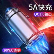 30W QC3.0快充：REMAX 睿量 车载充电器 30W