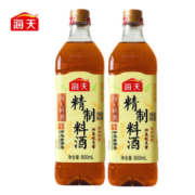 慢津贴：海天 精制料酒800ml*2瓶