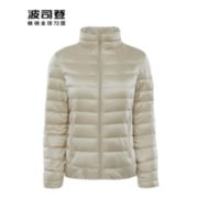 BOSIDENG 波司登 女士轻薄短款羽绒服