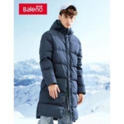 双11预告：Baleno 班尼路 88937021 男士中长款羽绒服