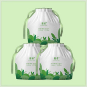 【棉希】加厚珍珠棉洗脸巾3卷