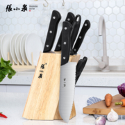 1日0点：Zhang Xiao Quan 张小泉 古韵系列 N5490 不锈钢七件刀具套装