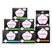 20日10点！ 洁柔朵蕾蜜 卫生巾日夜组合 44片装
