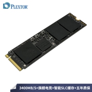 7日0点： PLEXTOR 浦科特 M9P Plus M.2 固态硬盘 512GB