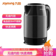 Joyoung 九阳 K17-F67 电水壶 1.7L