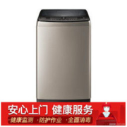 惠而浦 Whirlpool EJWVD115216G 变频 波轮洗衣机 8公斤