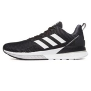 百亿补贴：adidas阿迪达斯 QUESTARDB1341 男士跑步鞋