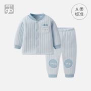 百亿补贴！ Goodbaby 好孩子 儿童开襟套装家居服