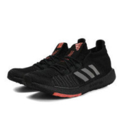 1日0点： adidas 阿迪达斯 PULSEBOOST EG0971 男士跑鞋