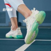 21日0点、双11预售： ANTA 安踏 弹力胶科技 112035501 男款跑步鞋