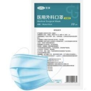 百亿补贴： cofoe 可孚 一次性医用外科口罩 无菌 共120只
