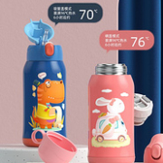 中华老字号：张小泉 316不锈钢保温杯 450ml