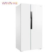 1日0点！ WAHIN 华凌 BCD-508WKPH 508升 对开门冰箱