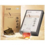 中茶 陈韵金砖 茯砖茶（手筑3年陈料）1000g
