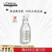 L'OREAL PARIS 巴黎欧莱雅 油脂平衡洗发水 500ml *3件