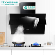 双11预售：Micoe 四季沐歌 M3K20J+S16 烟灶套装