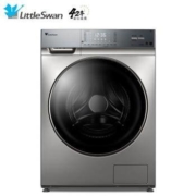 15日8点：LittleSwan 小天鹅  TG100V62WADY5 10公斤变频 全自动滚筒洗衣机
