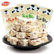 福派园 手工咸牛轧糖雪花酥 500g *2件