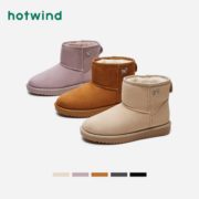 Hotwind 热风 H89W0870 女士加绒保暖雪地靴