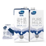 Valio蔚优全脂纯牛奶1L*12盒*3件
