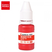 Comix 齐心 B3712 红色原子印油 10ml *52件