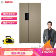 京东PLUS会员： BOSCH 博世 BCD-608W(KAN92ENQTI) 608升 对开门冰箱