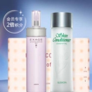 21日0点、双11预售：ALBION 奥尔滨 健康水渗透乳套装（健康水330ml+渗透乳200ml+赠乳29g*6+水27ml*5+55ml）