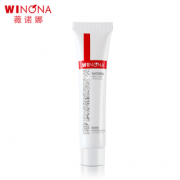 提亮肤色、临期！WINONA 薇诺娜 熊果苷莹亮雪颜洁面乳 15g