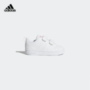 双11预售：阿迪达斯 adidas VS ADV CL CMF INF 婴童网球运动鞋 BB9980
