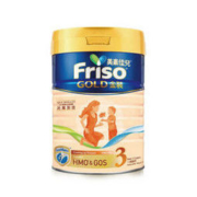 Friso 美素佳儿 港版金装 幼儿成长配方奶粉 3段 900克 *2件