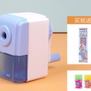 送铅笔12支+2块橡皮！传奇之路 20K001 儿童书写削笔器  9.8元包邮（需用券）