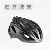 TREK 崔克 Bontrager Starvos 骑行头盔