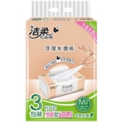 C&S 洁柔 粉Face 抽纸 3层*120抽*3包
