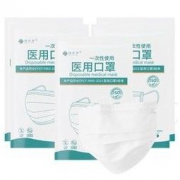 俏东方 一次性医用口罩 50只袋装