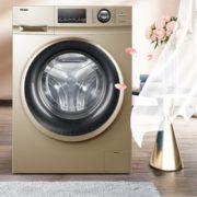 1日0点： Haier 海尔 G100108B12G 变频滚筒洗衣机 10KG（1日0点前两小时）