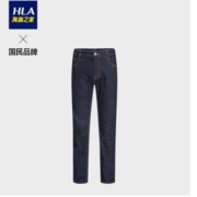 HLA 海澜之家 HKNAD3E113A 男士五袋款牛仔裤
