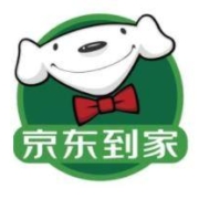 京东到家 品牌X超市券 叠加减40元优惠券